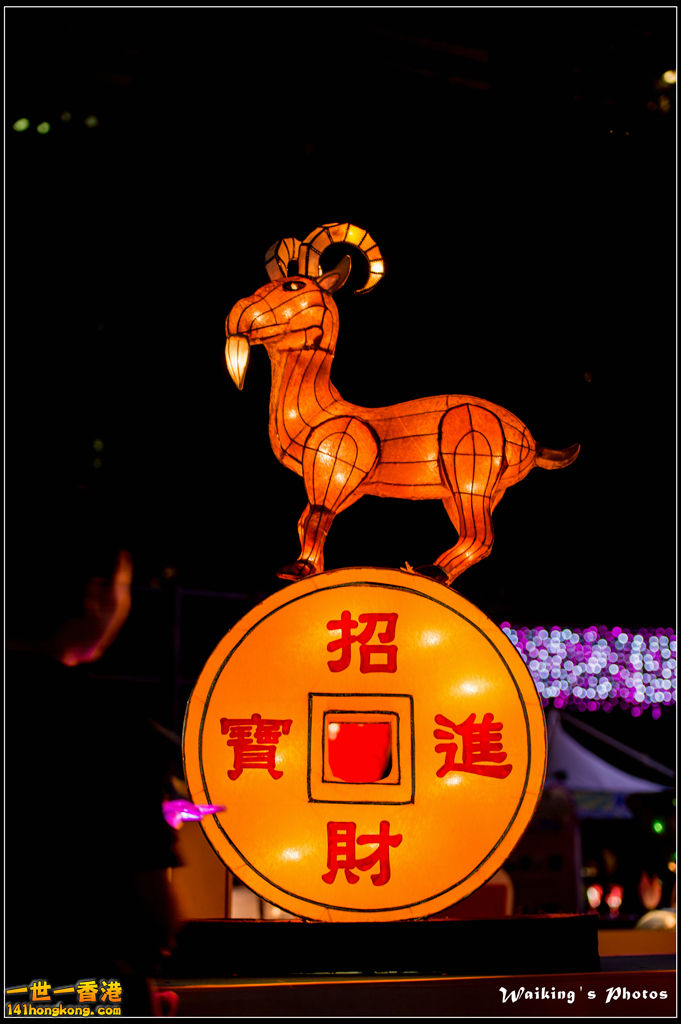 20150925 Mid Autumn 0013.jpg