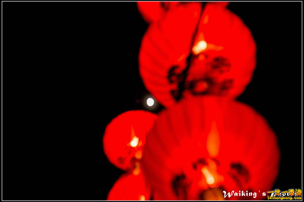 20150925 Mid Autumn 0029.jpg
