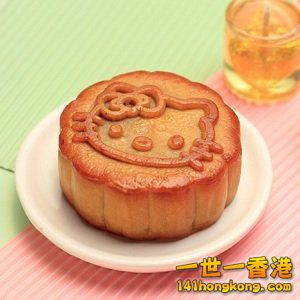 moon cake.jpg