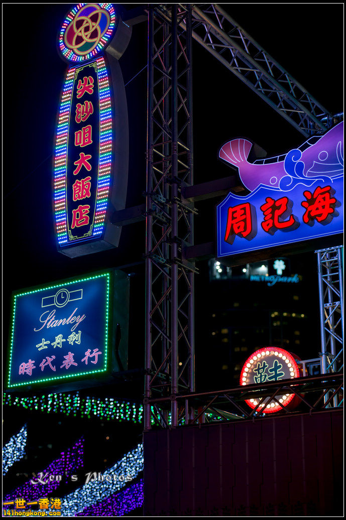 20150925 loght1049.jpg