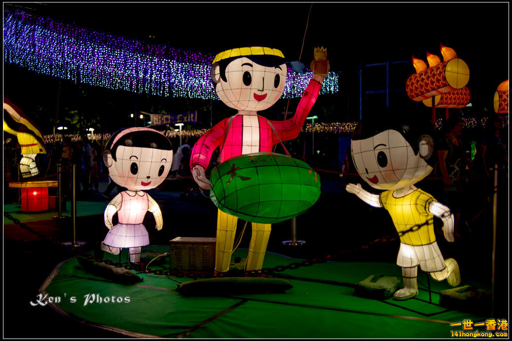 20150925 loght1012.jpg