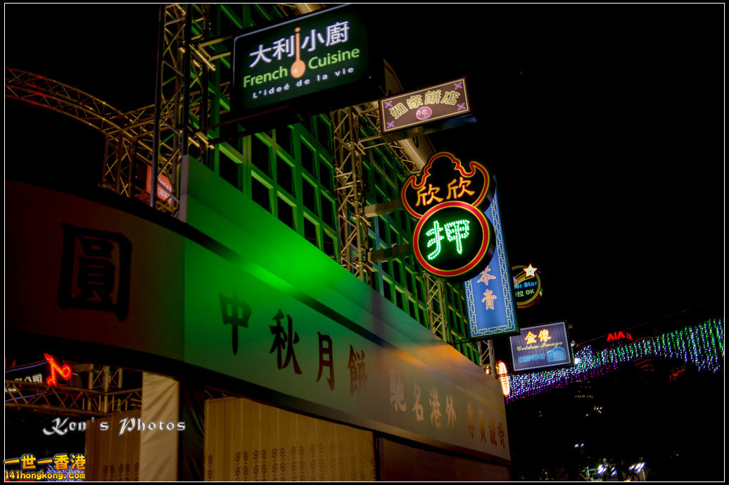 20150925 loght1013.jpg