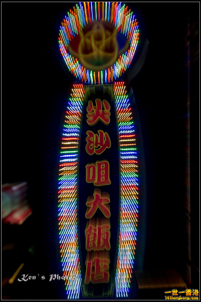 20150925 loght1046.jpg