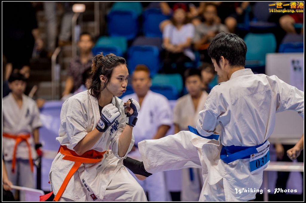 20150906 Karate 0006.jpg