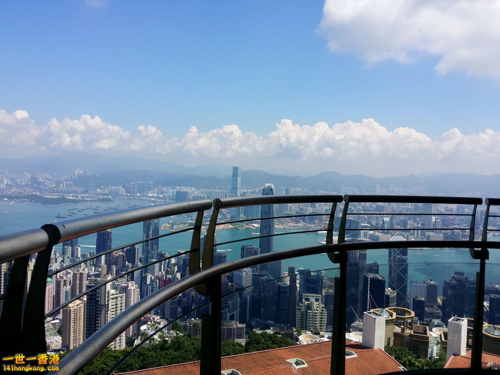 20150819_103558.jpg