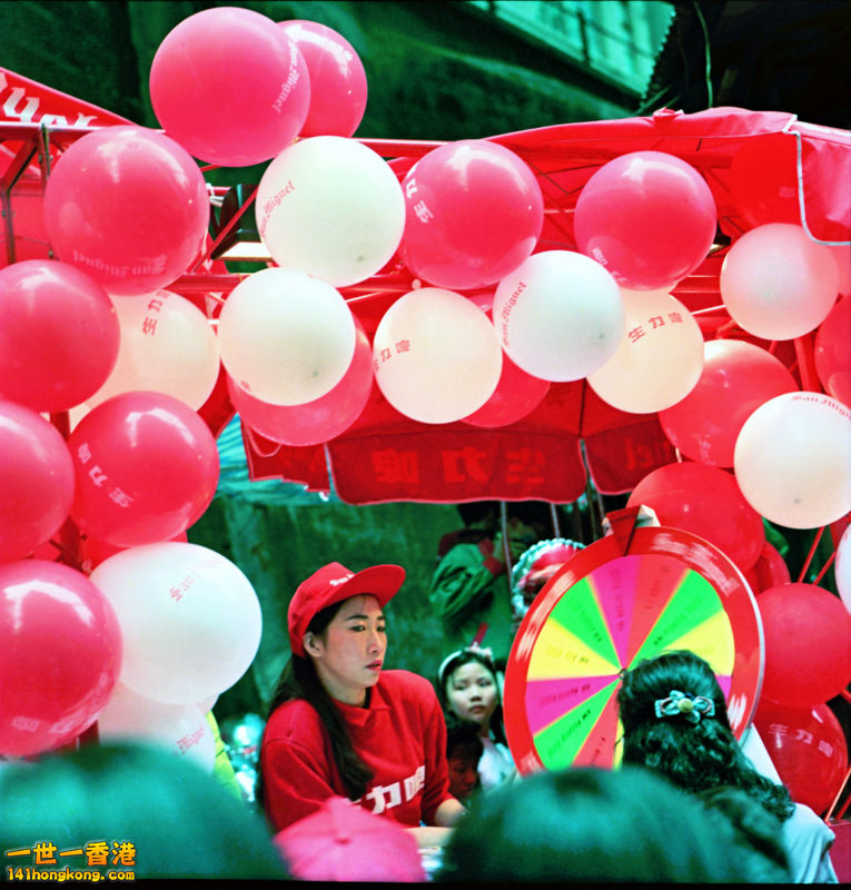kowloon tong.jpg