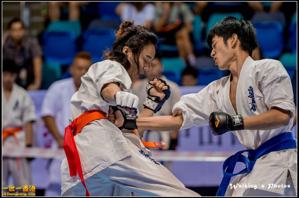 20150906 Karate 0011.jpg