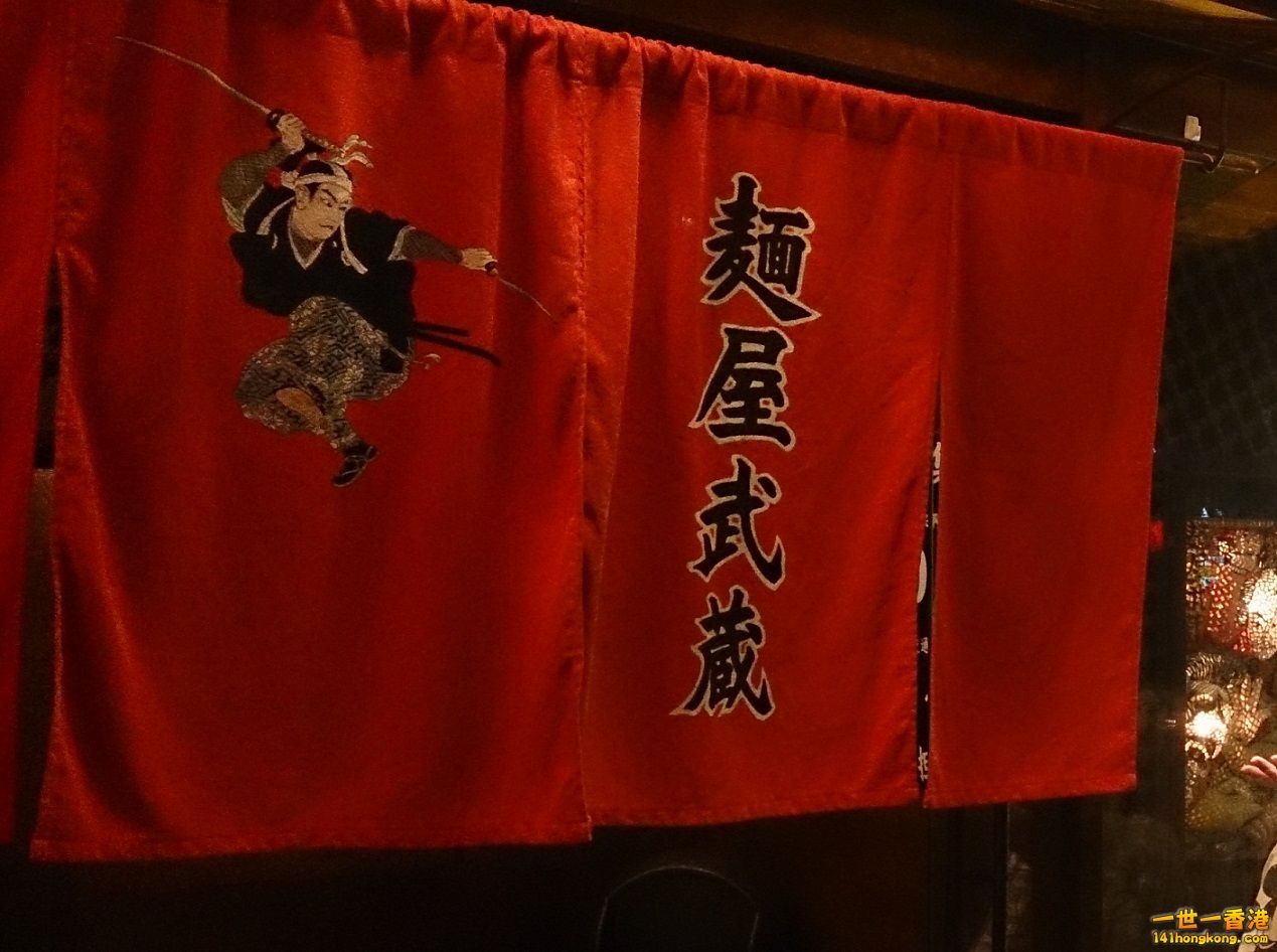 DSC_0772..jpg