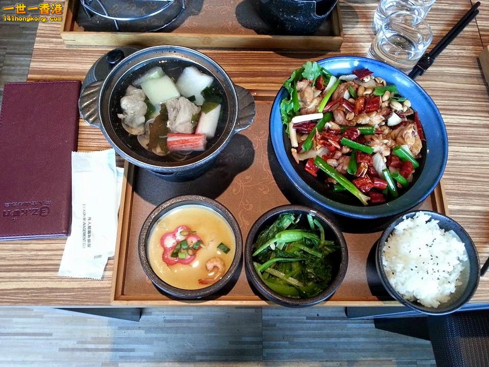 定食.jpg