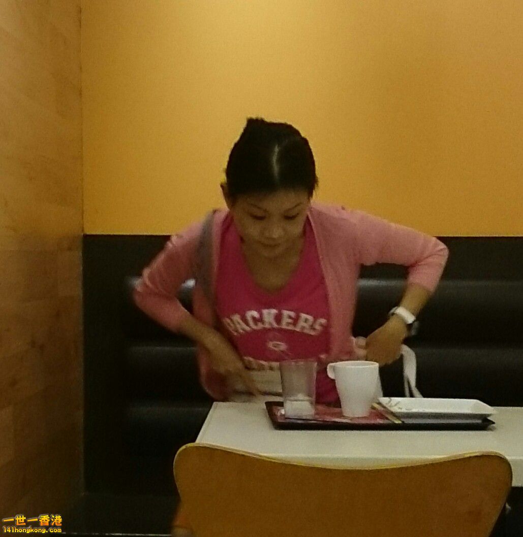 _20150930_194008.JPG