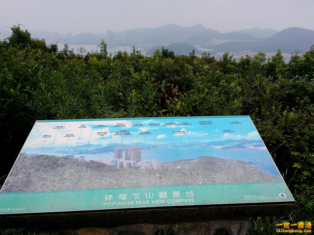 20150927_123318.jpg
