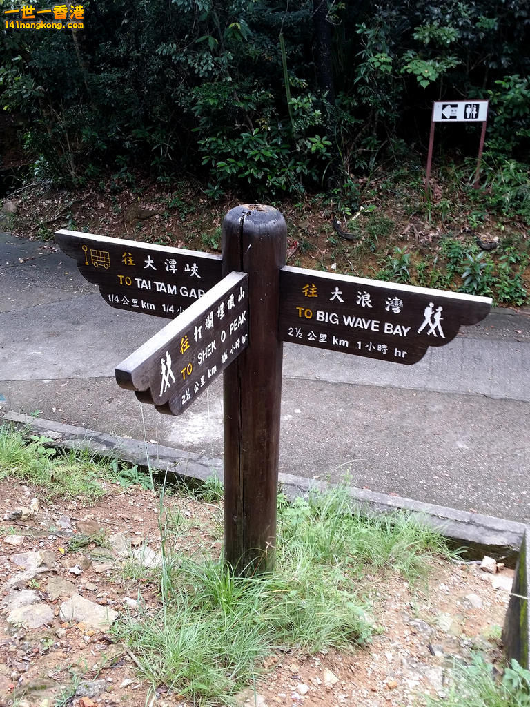 20150927_112426.jpg