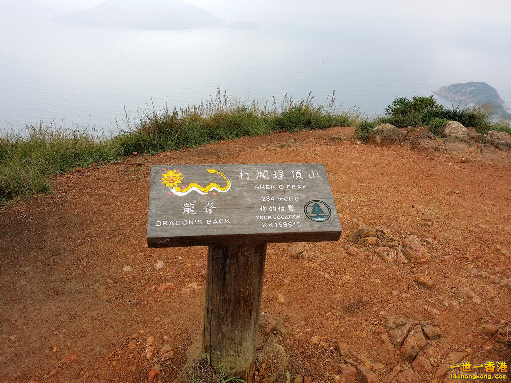 20150927_095318.jpg