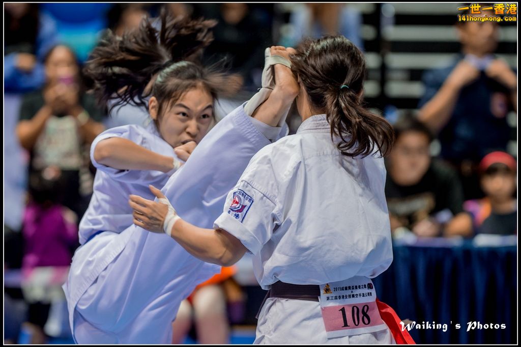 20150906 Karate 0067.jpg