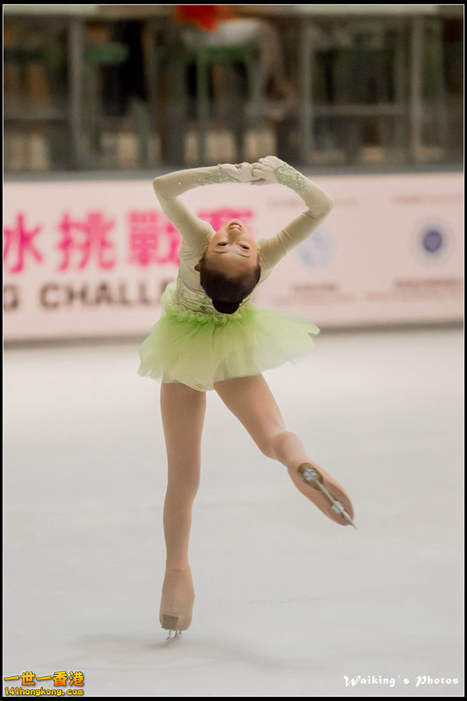 20151005 Skating 0495.jpg