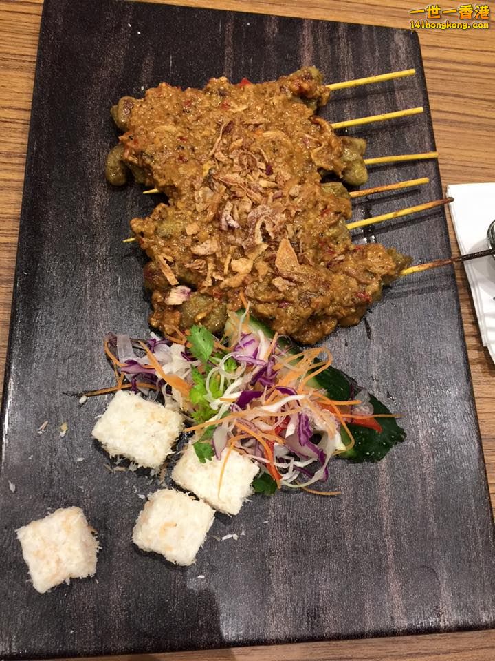 串燒牛肉.jpg