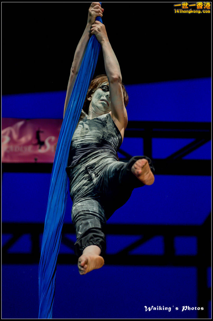 2015-11-19 Aerial Dance 0441.jpg