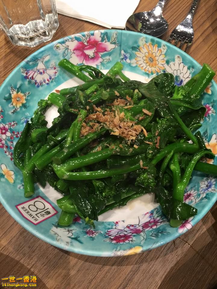 起條菜.jpg