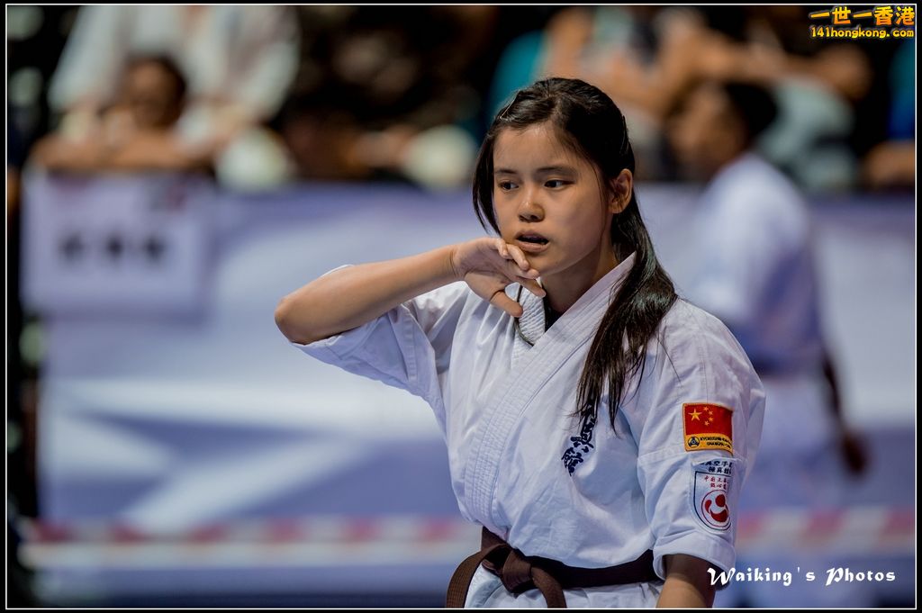 20150906 Karate 0157.jpg