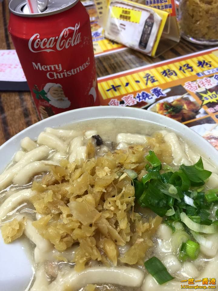 狗仔粉.jpg