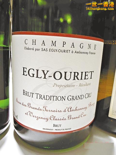 2-09 Egly-Ouriet Brut Tradition Grand Cru NV.jpg