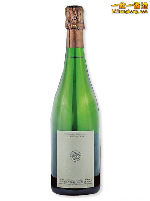 2-13 Inflorescence la Parcelle Blanc de Noirs Brut NV.jpg