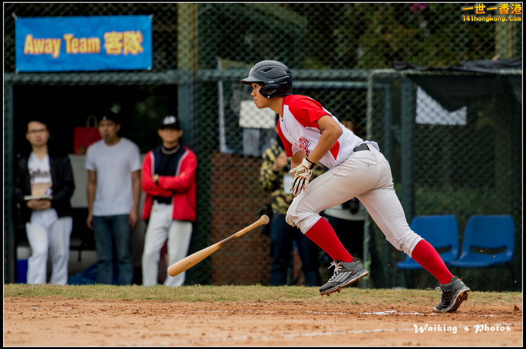 2015-12-06 Baseball 0035.jpg