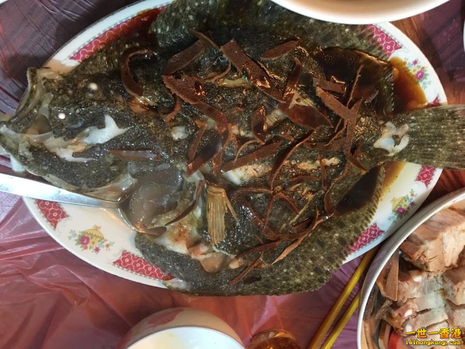 蒸魚.jpg