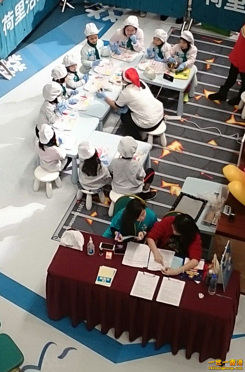 _20151228_083719.JPG