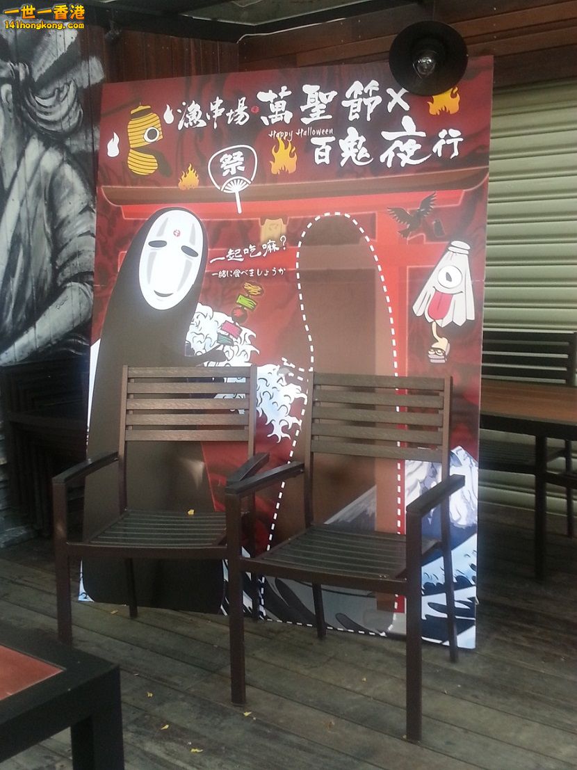 20151027_105423.jpg