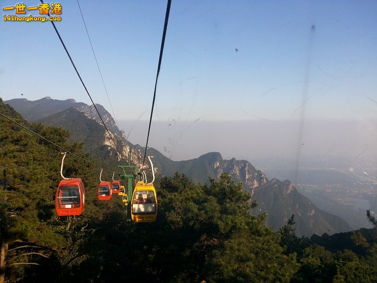 lo shan.jpg