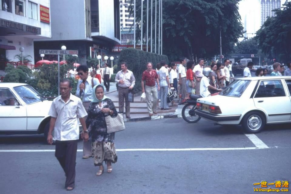 0913-32       1981 Orchard Road.jpg