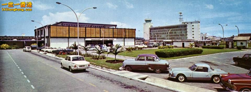 0913-27     Paya Lebar International Airport in the 60s.jpg