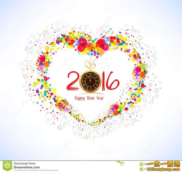 happy-new-year-abstract-colorful-heart-shape-background-58872911.jpg