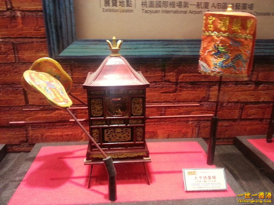 20151019_213820.jpg