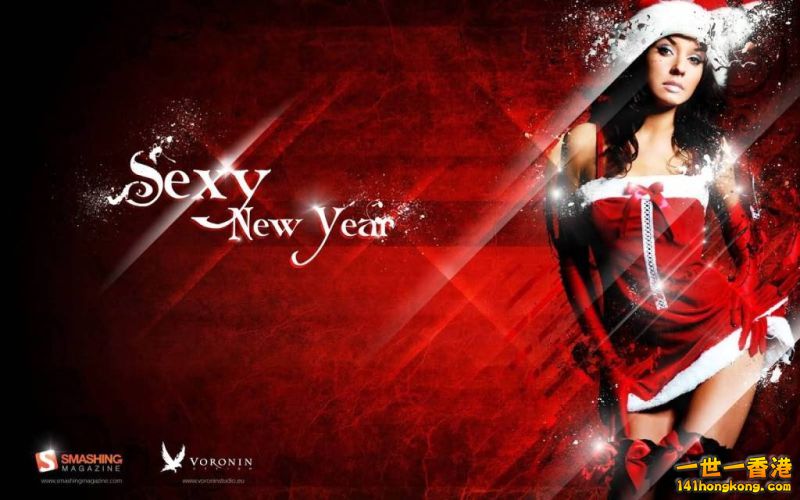 Happy-New-Year-2016-Sexy-Wallpaper.jpg