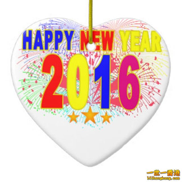 happy_new_year_2016_png_double_sided_heart_ceramic_christmas_ornament-rdf771d328.jpg