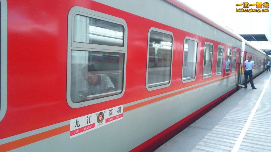 train.jpg