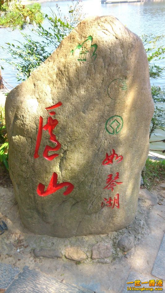122.jpg