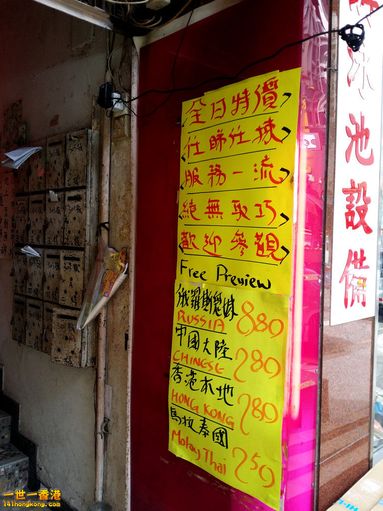 20151210_111210.jpg