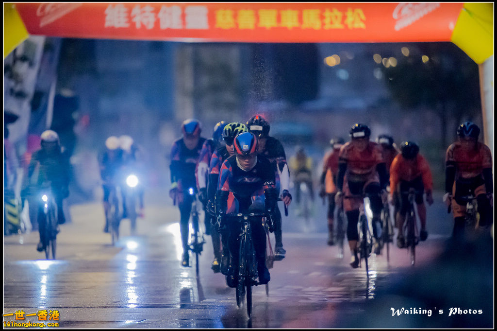 2016-01-24 Vita Green Cycling 0017.jpg