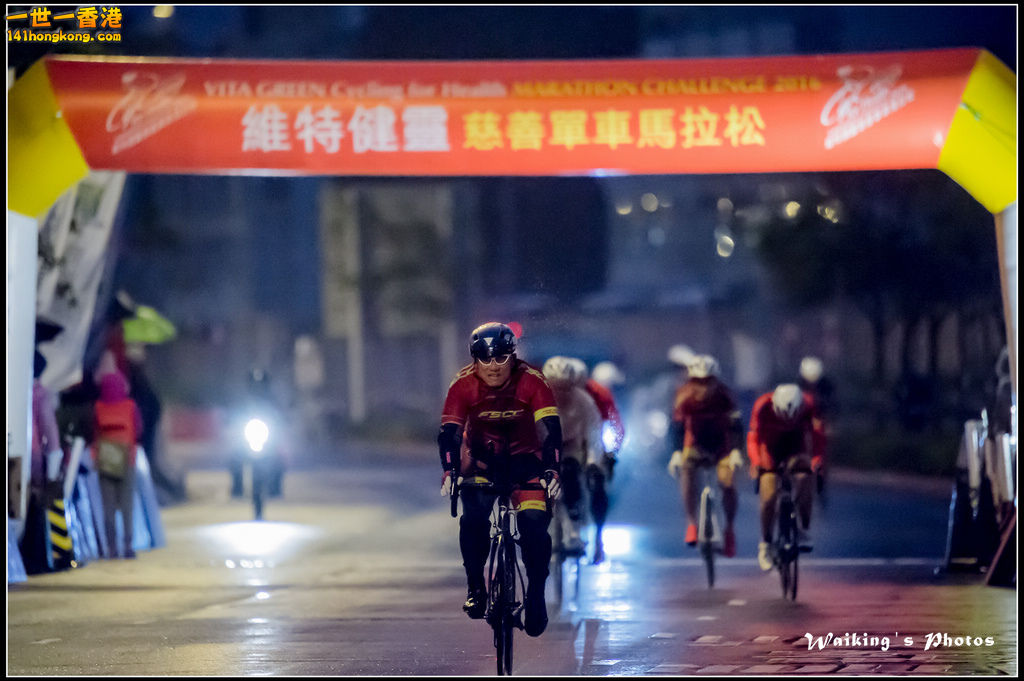 2016-01-24 Vita Green Cycling 0014.jpg