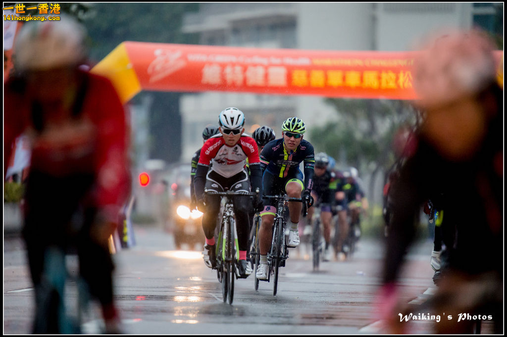 2016-01-24 Vita Green Cycling 0042.jpg