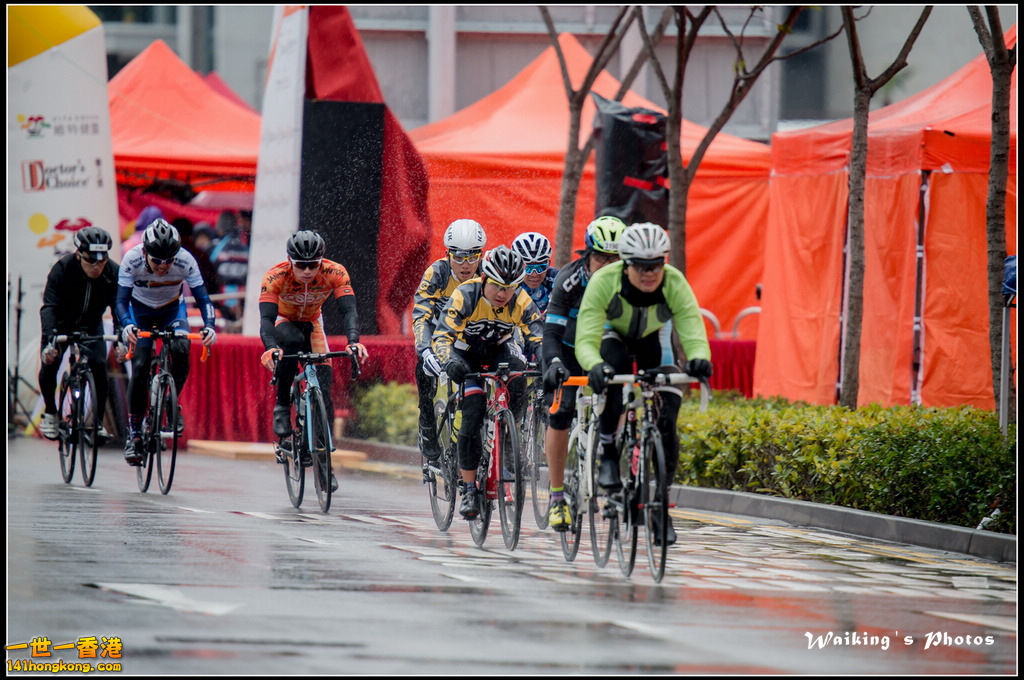 2016-01-24 Vita Green Cycling 0108.jpg