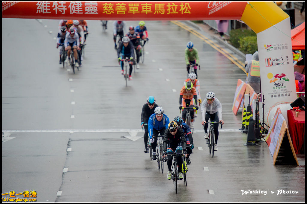 2016-01-24 Vita Green Cycling 0074.jpg