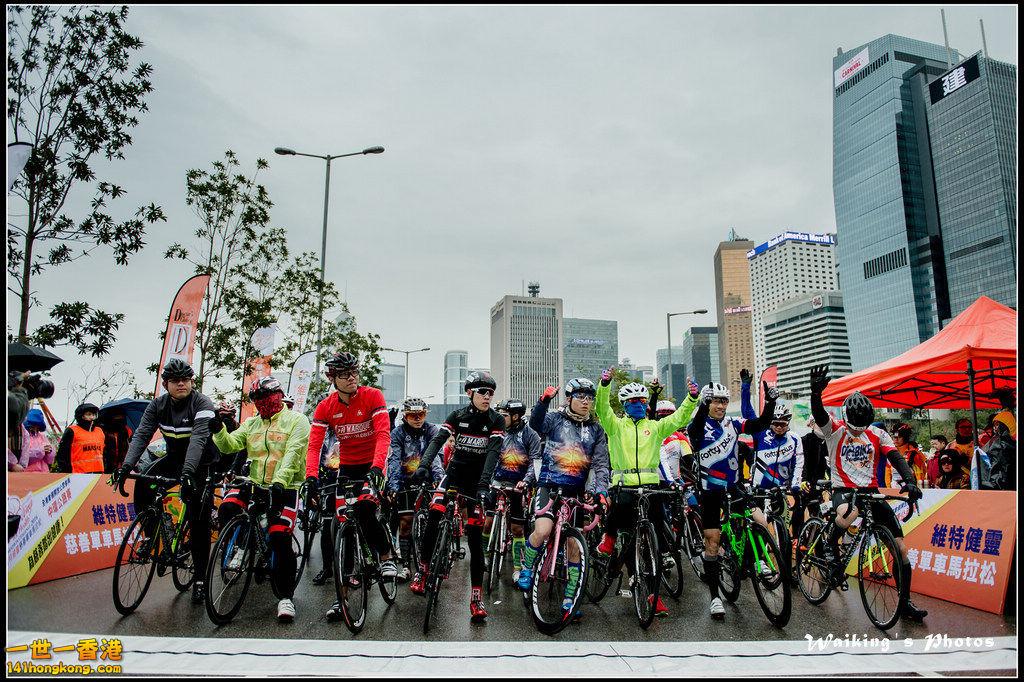 2016-01-24 Vita Green Cycling 0149.jpg