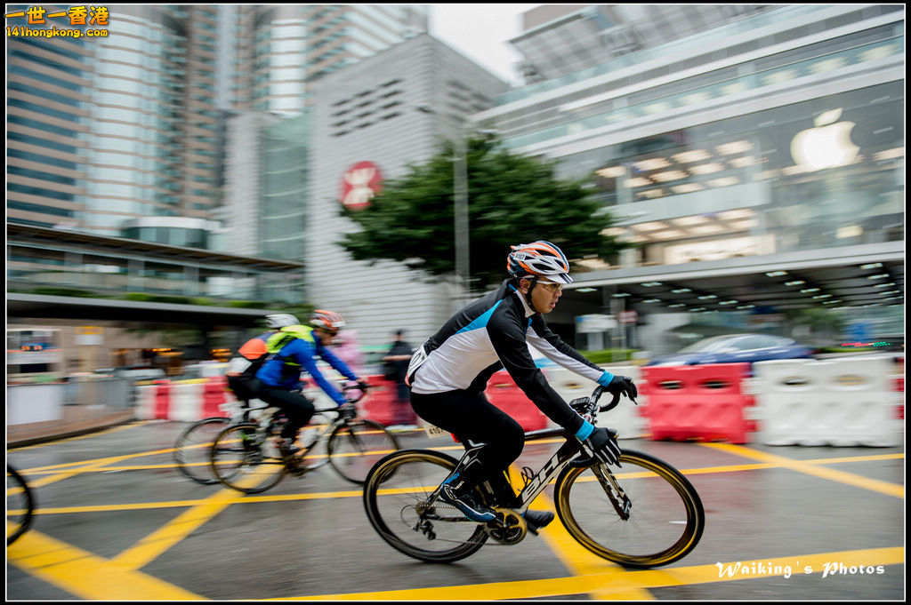 2016-01-24 Vita Green Cycling 0170.jpg