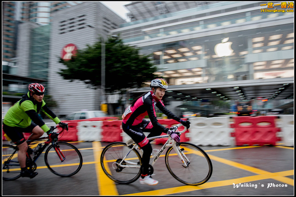 2016-01-24 Vita Green Cycling 0272.jpg