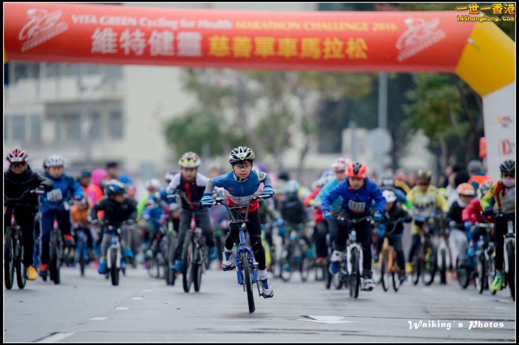 2016-01-24 Vita Green Cycling 0430.jpg