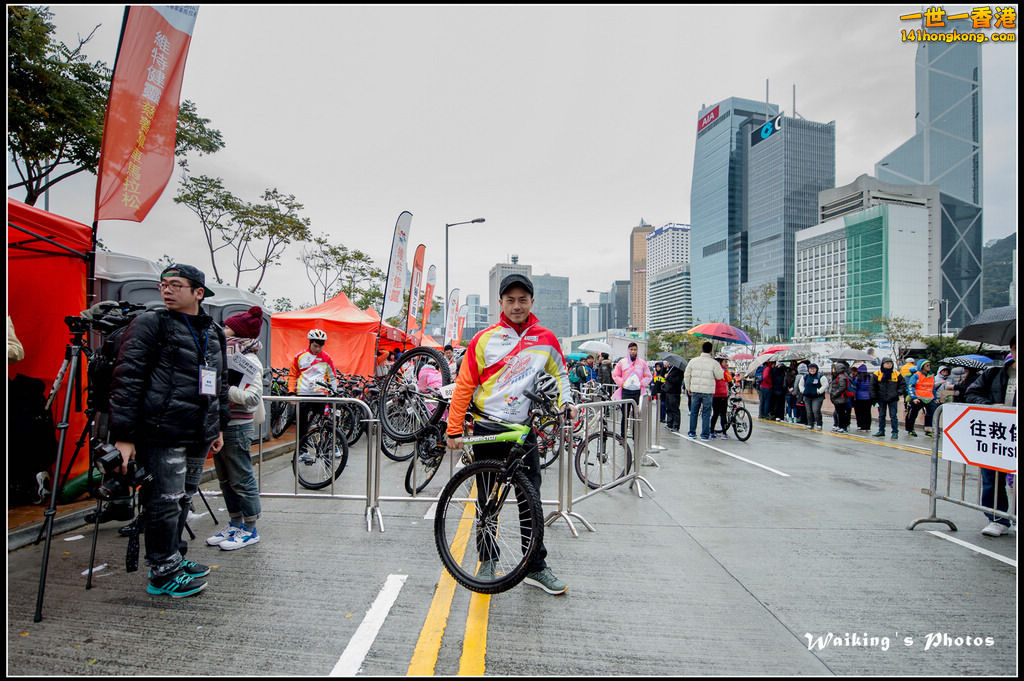 2016-01-24 Vita Green Cycling 0468.jpg